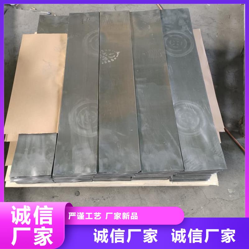 厂家主打产品纯铅板欢迎询价
