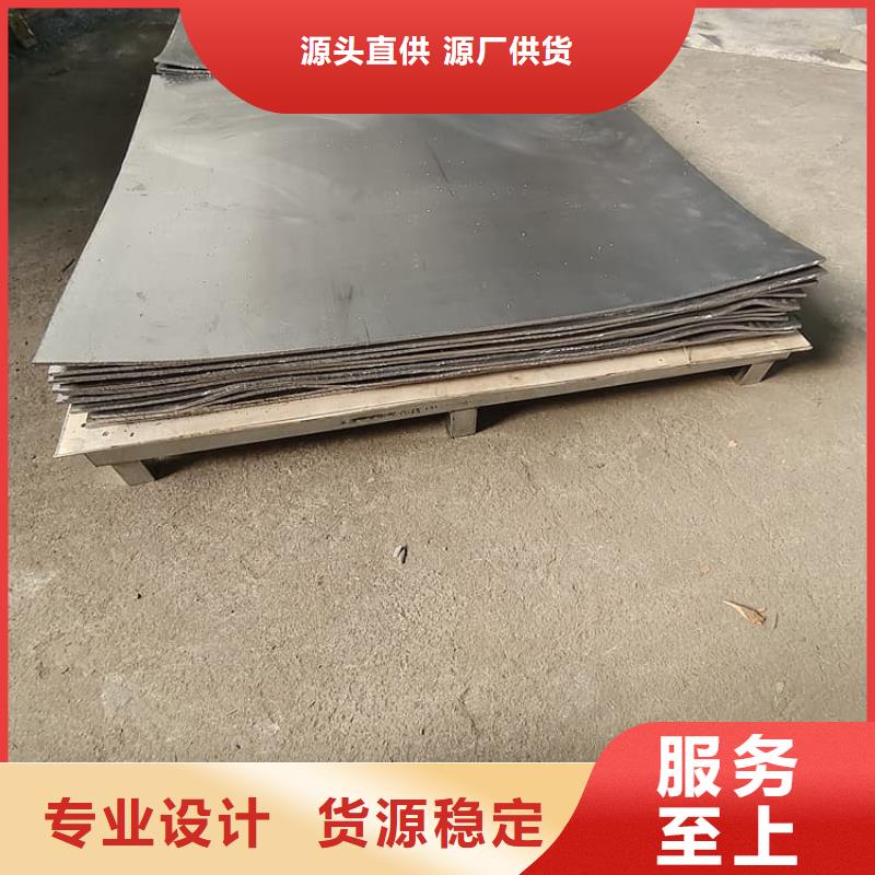 发货及时的骨科模拟机铅板基地