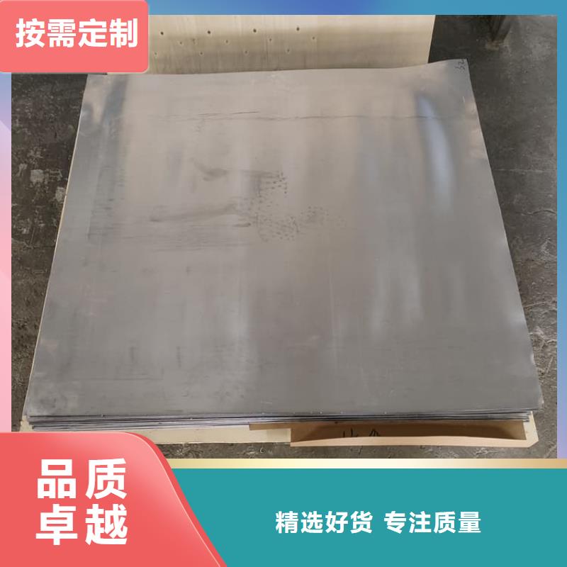 买铅板3毫米必看-高性价比