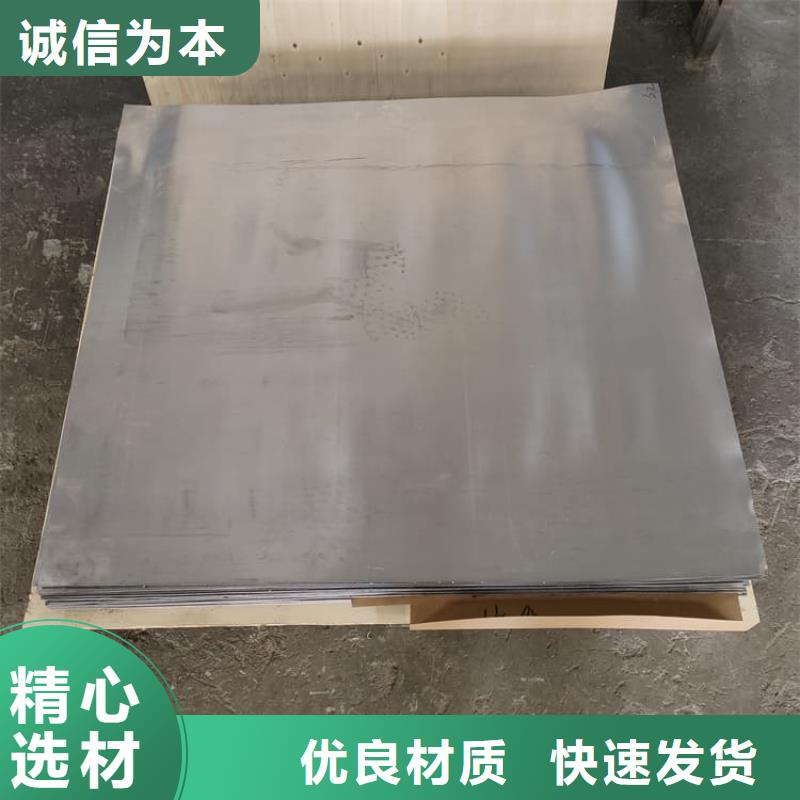 铅板1毫米守信用生产厂家