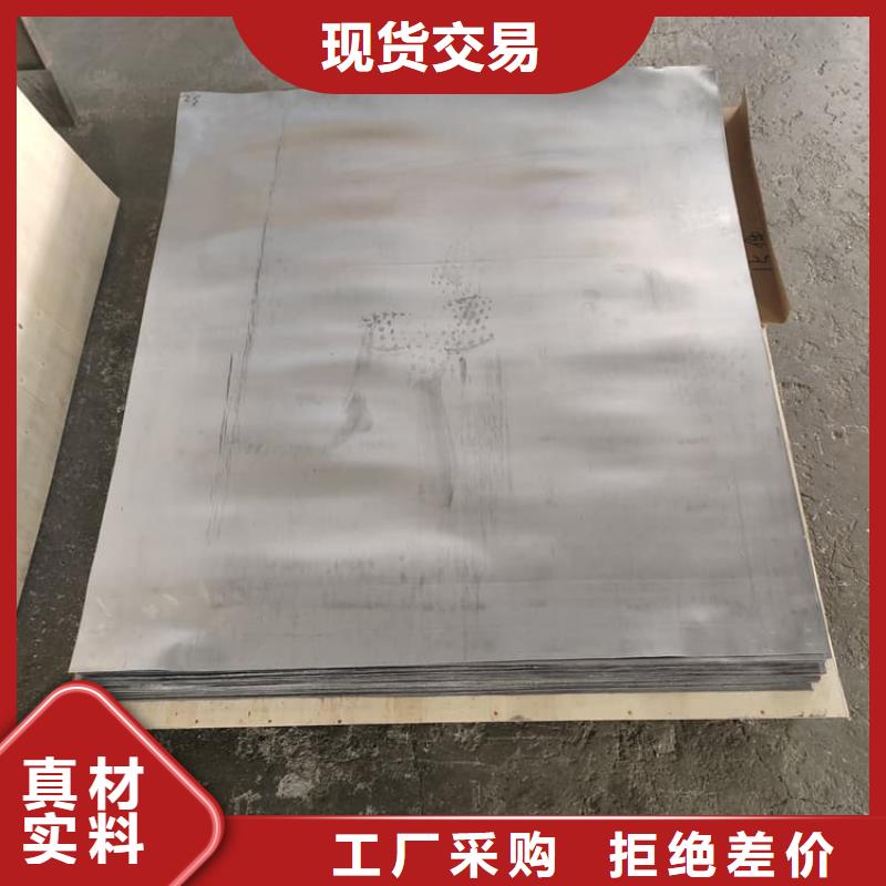 高纯度铅皮参数详情