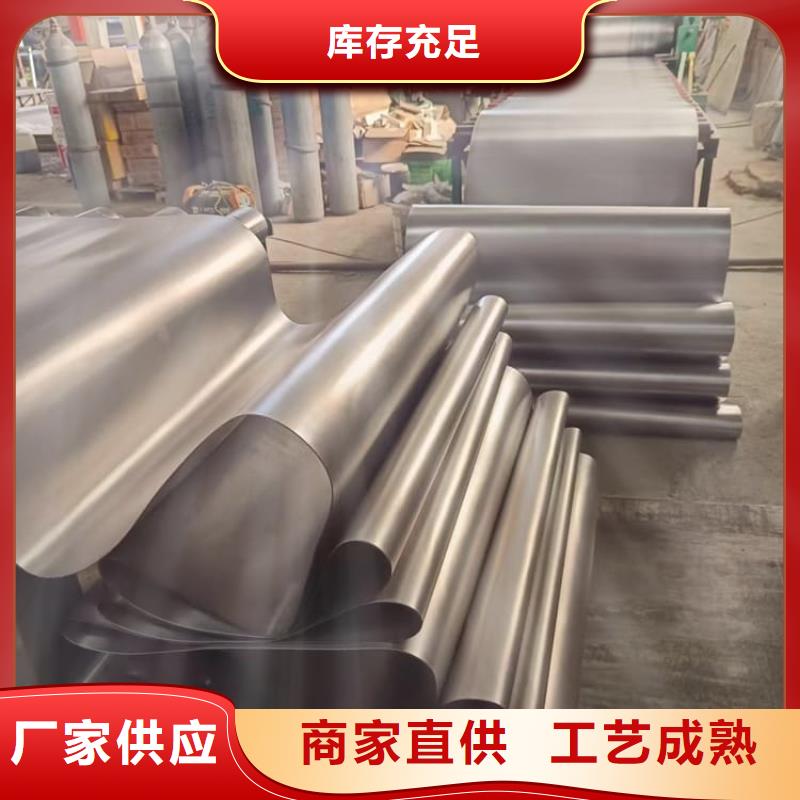 防辐射铅板购买