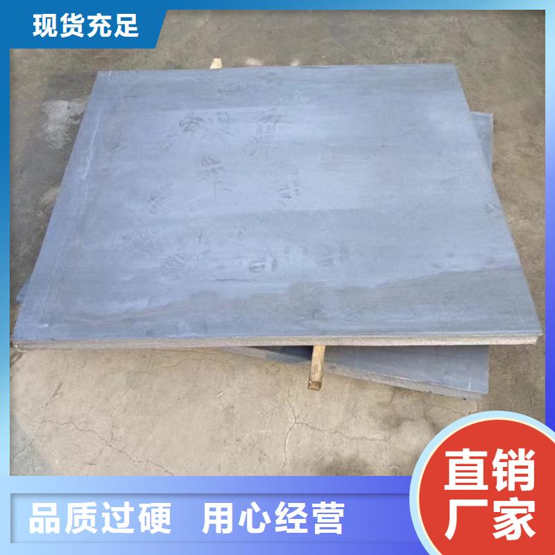 规格全的辐射防护铅板实体厂家