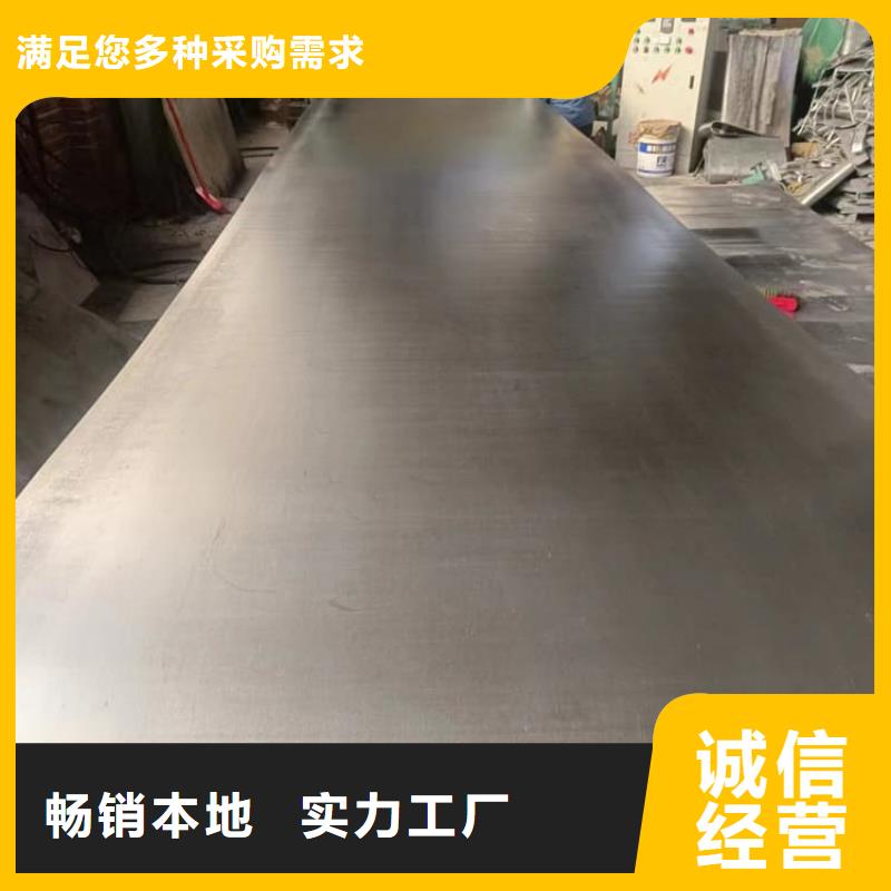 价格低的吊顶辐射铅板实体厂家