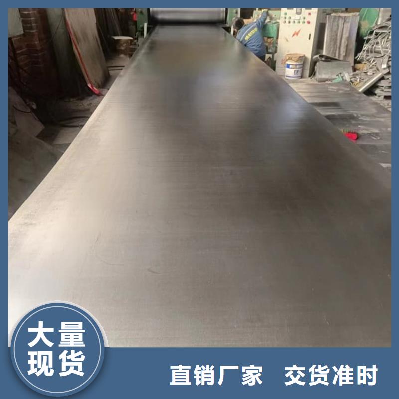 射线防护手术室铅板实业厂家