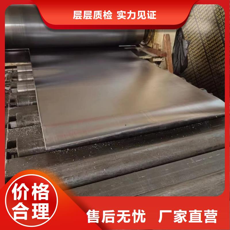 批发卷铅板找正申辐射防护工程有限公司