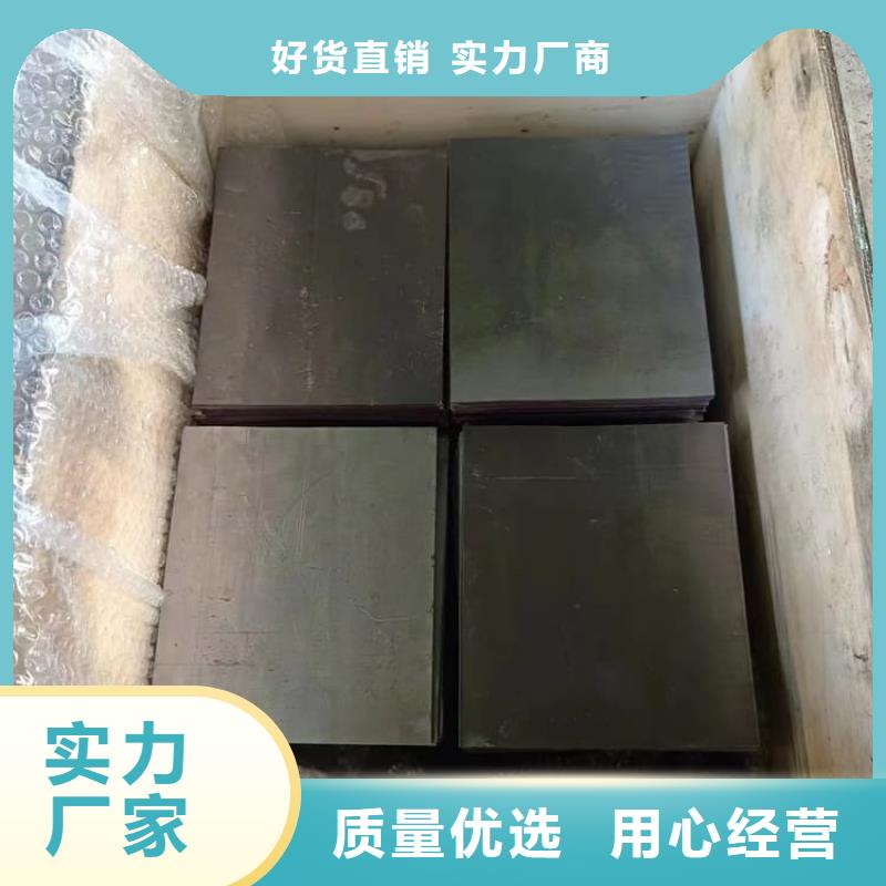 辐射防护铅板新品