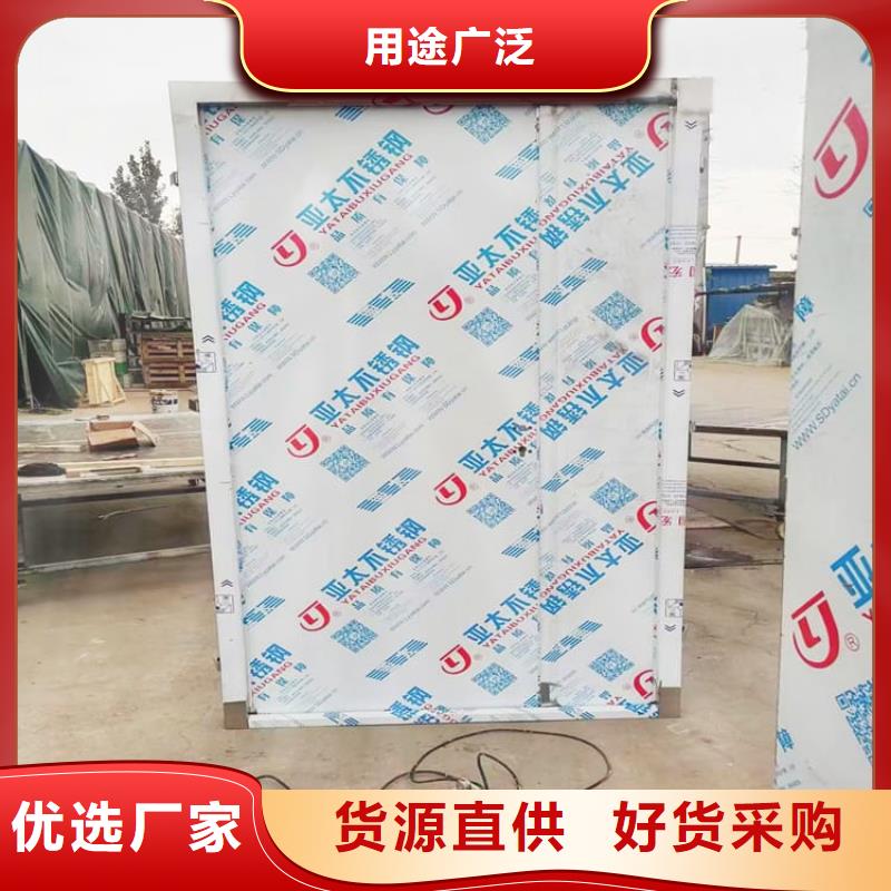 口腔铅门精选厂商