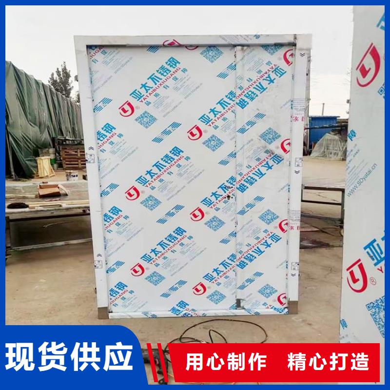 SRT铅门-SRT铅门放心