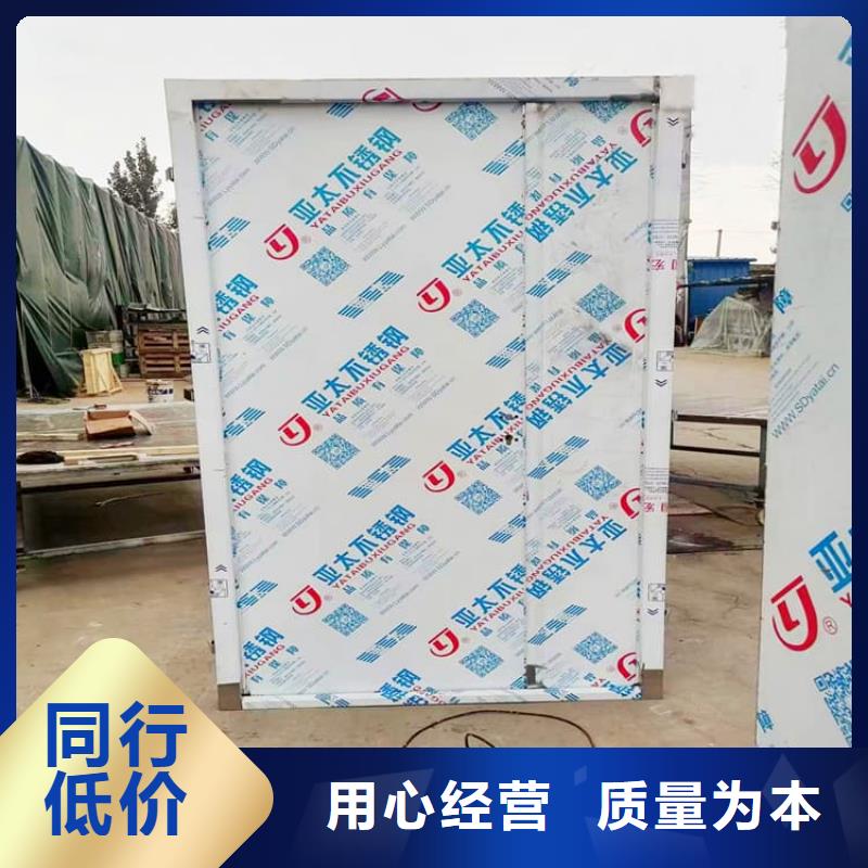 医用防护铅门厂家、定制医用防护铅门