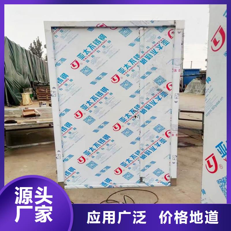 手术室医用铅门靠谱厂家