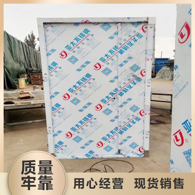 诚信经营宠物医院铅门厂家