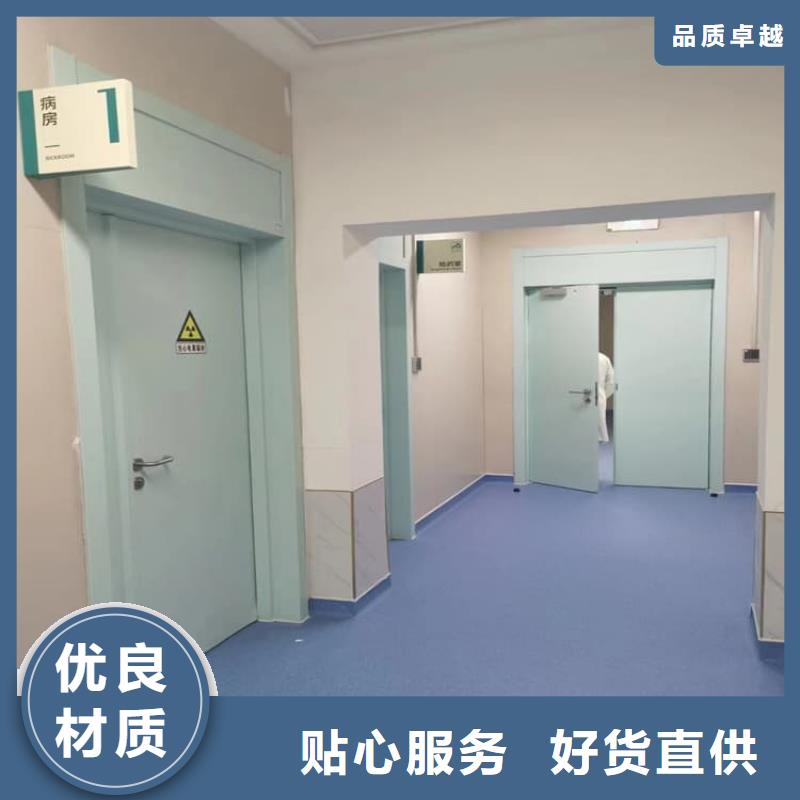 口腔铅门高品质