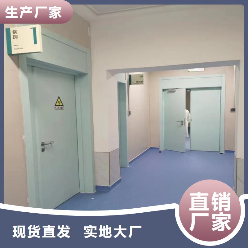 生产销售牙科不锈钢铅门厂家