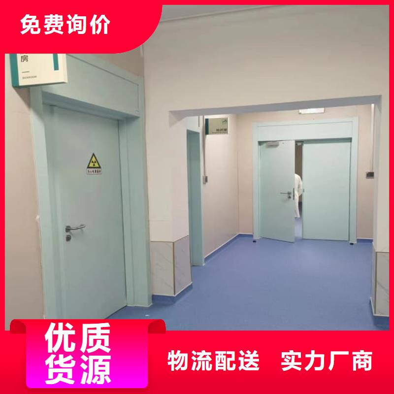 重信誉不锈钢铅门厂家直销