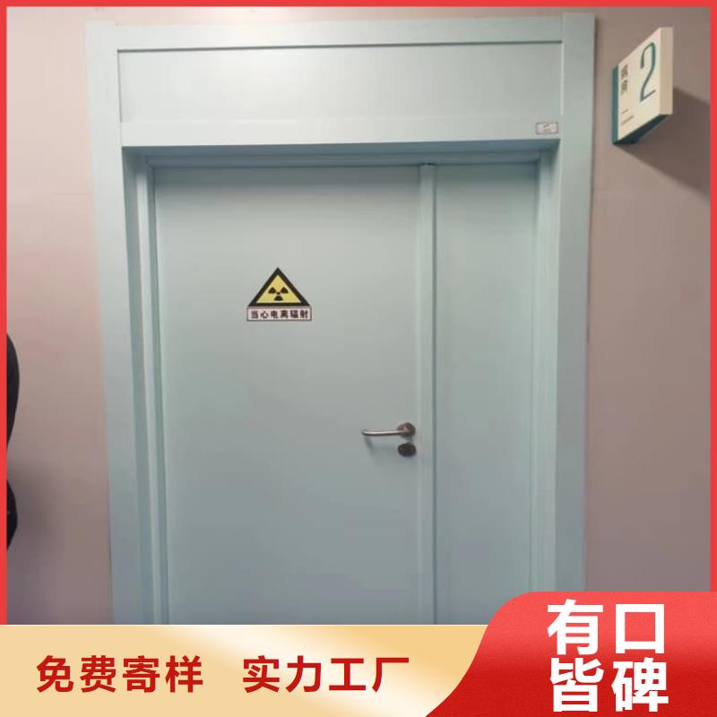 供应SRT治疗防护铅门_精选厂家