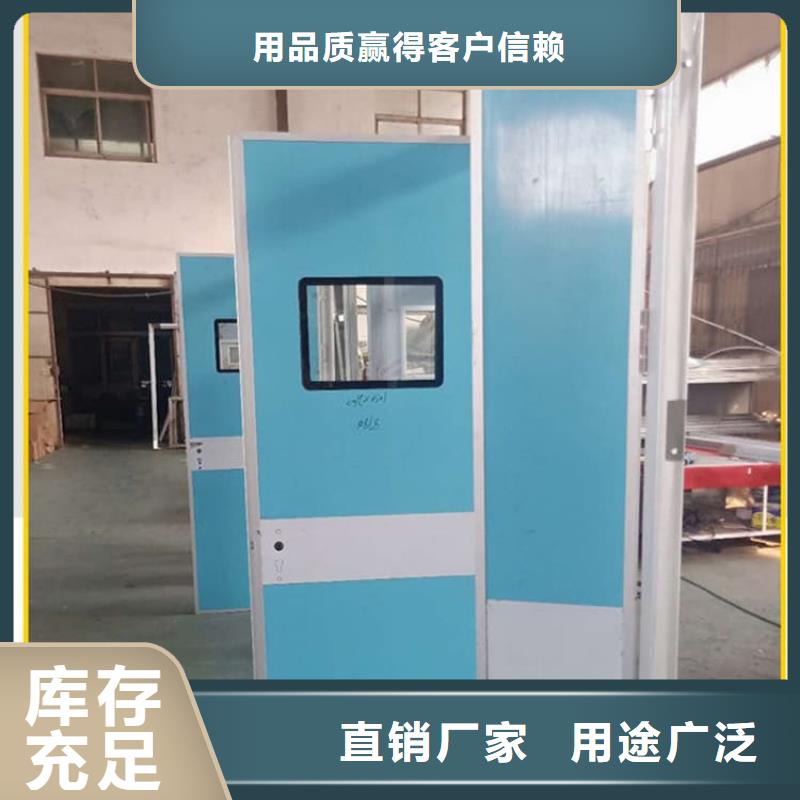 铅门辐射有现货