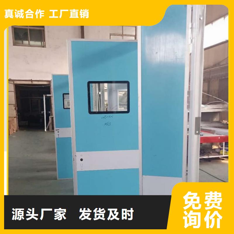 宠物医院铅门价格-定制_正申辐射防护工程有限公司