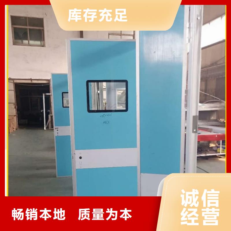 推拉铅门厂家价格低