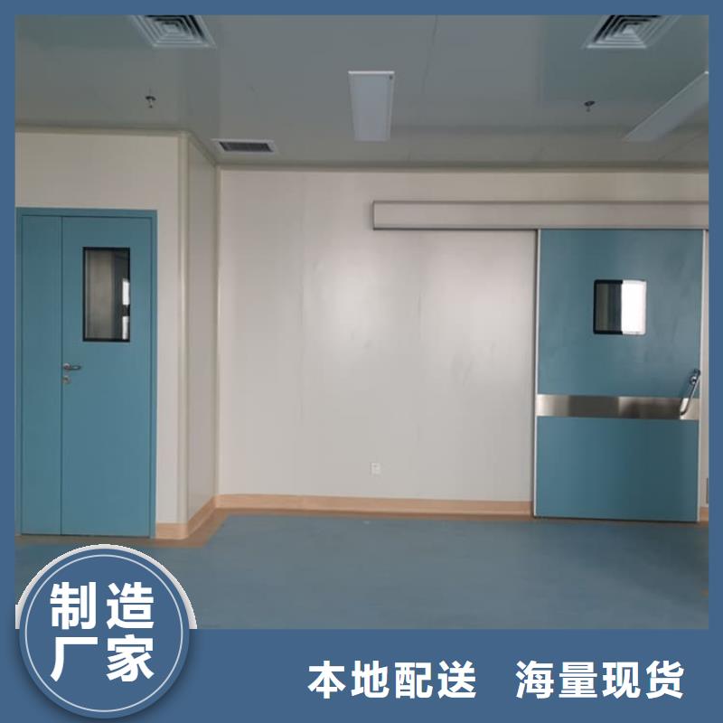骨科防护铅门品牌厂家-买着放心