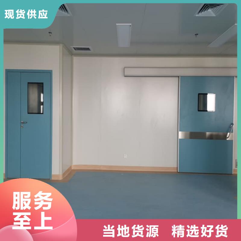 防辐射气密铅门价格_防辐射气密铅门