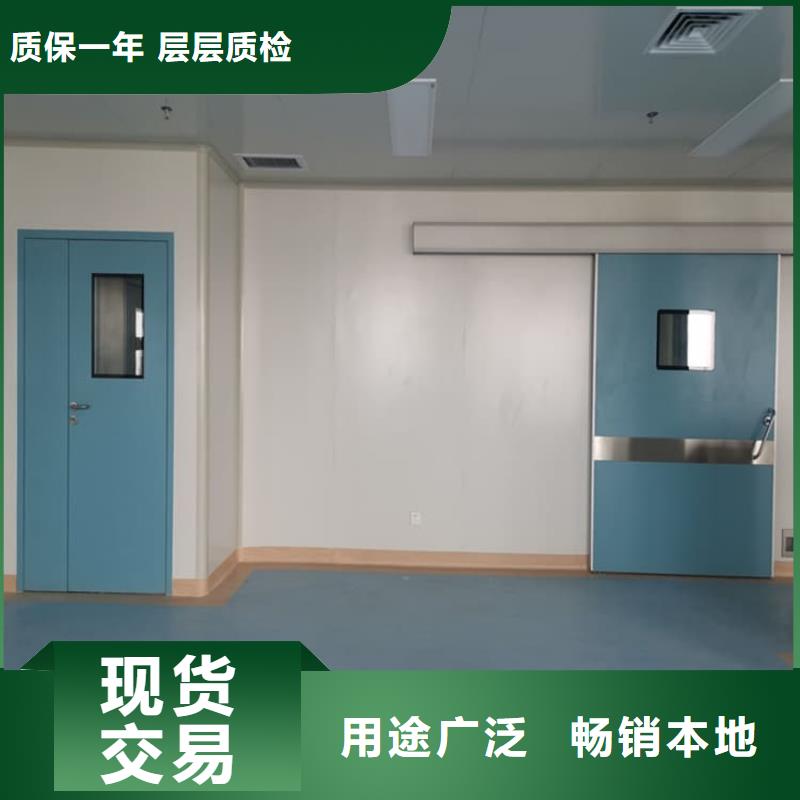 医用防辐射铅门批发厂家
