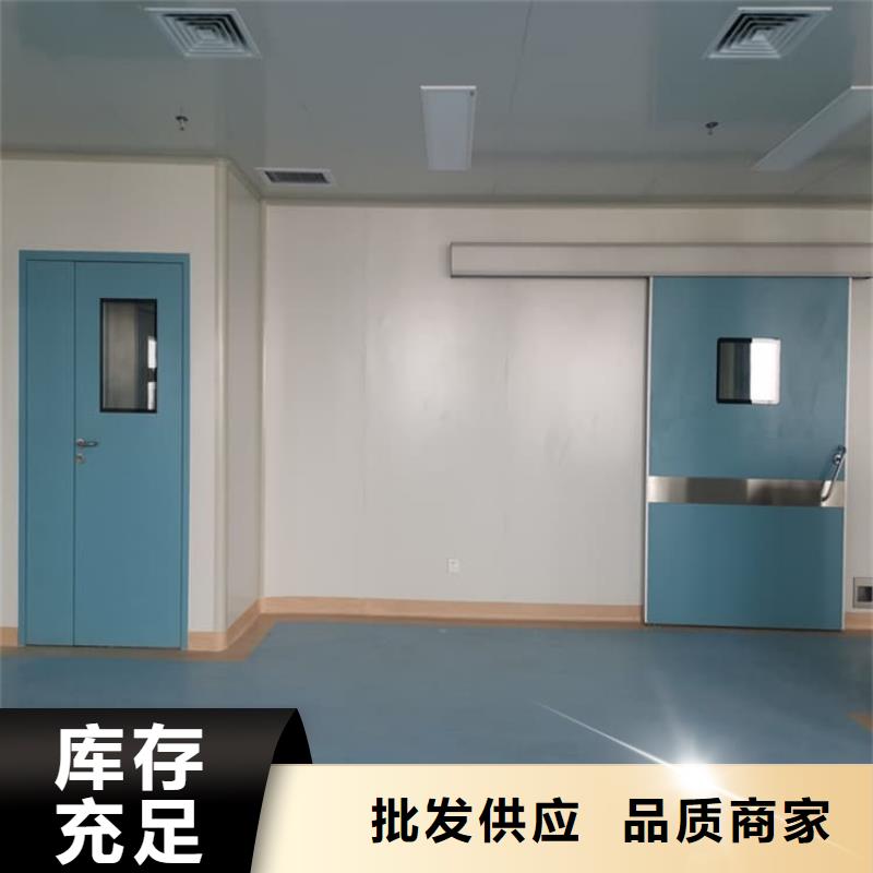 买防护铅门必看-售后保障