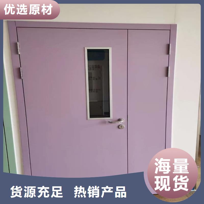 防护铅门产品实拍图
