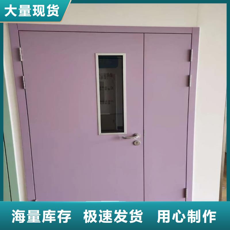 SRT治疗防护铅门、SRT治疗防护铅门厂家