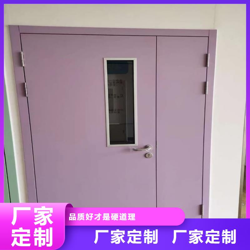 牙科铅门厂家批发价格