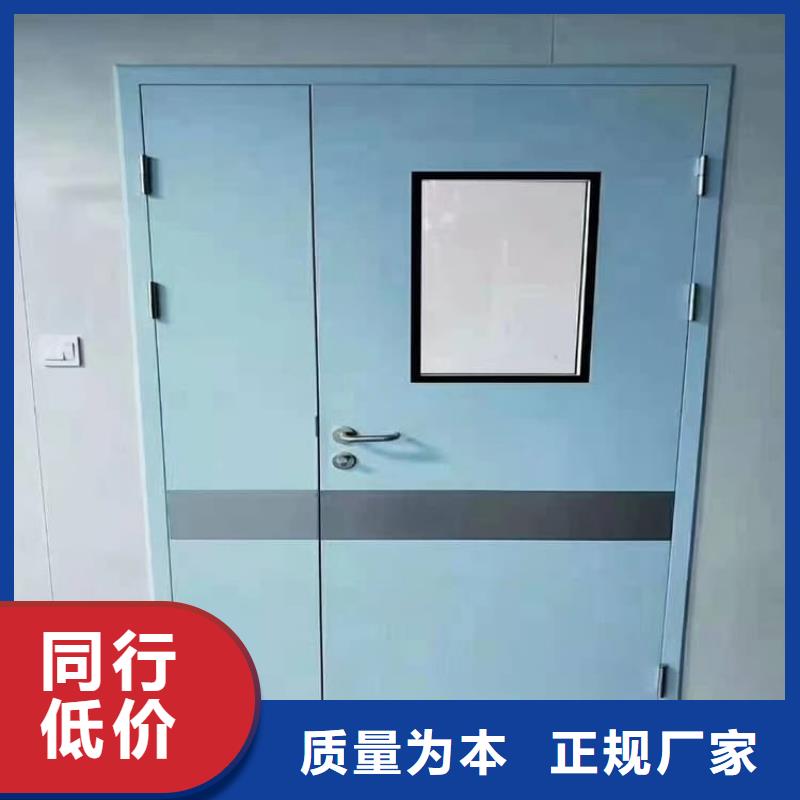 现货供应宠物医院铅门_优质厂家