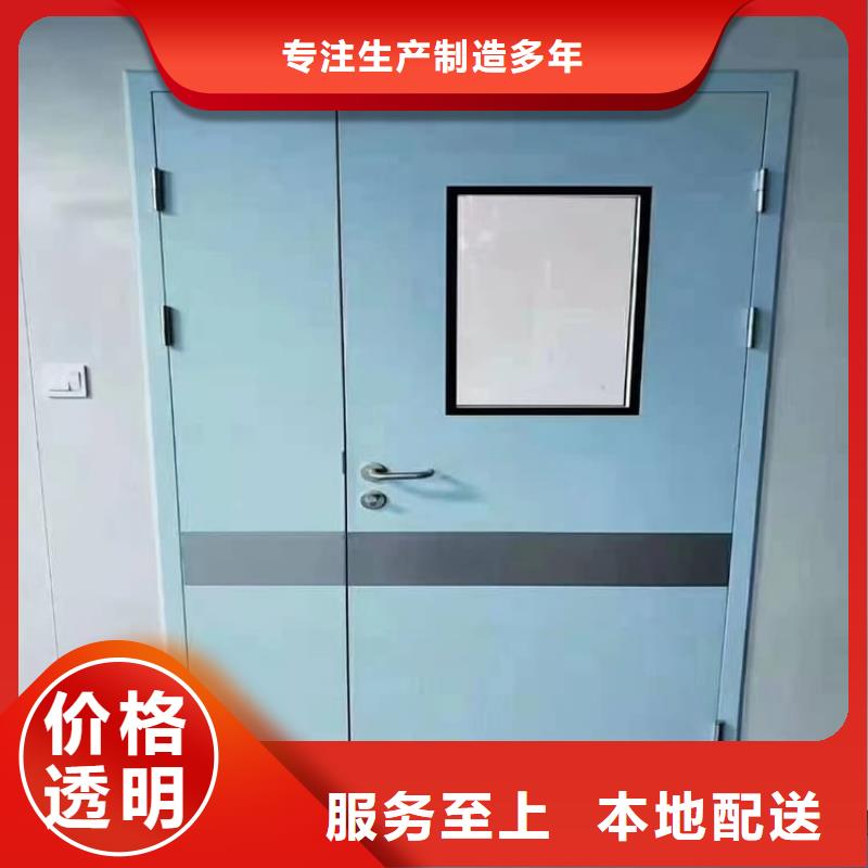 销售铅门防辐射-正申辐射防护工程有限公司