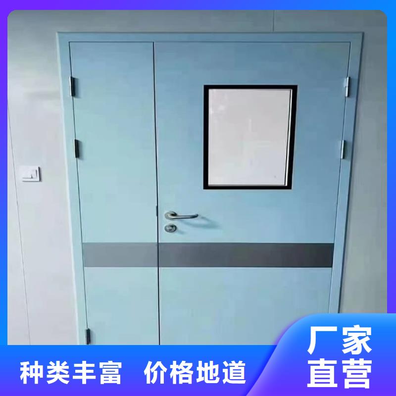 支持定制的全景CT室铅门经销商
