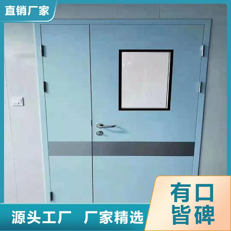 防辐射气密铅门-实力商家