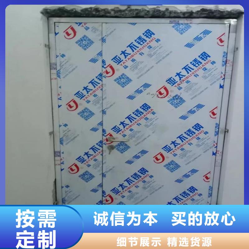 批发推拉铅门的厂家