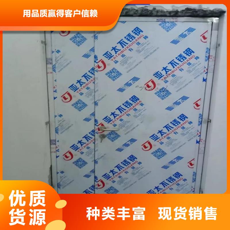 牙科不锈钢铅门供应商报价