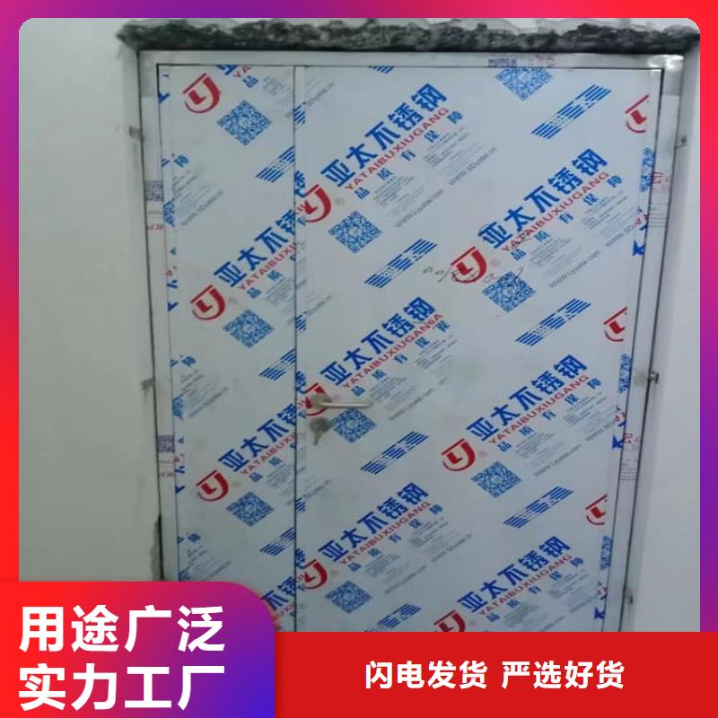 防辐射气密铅门基地
