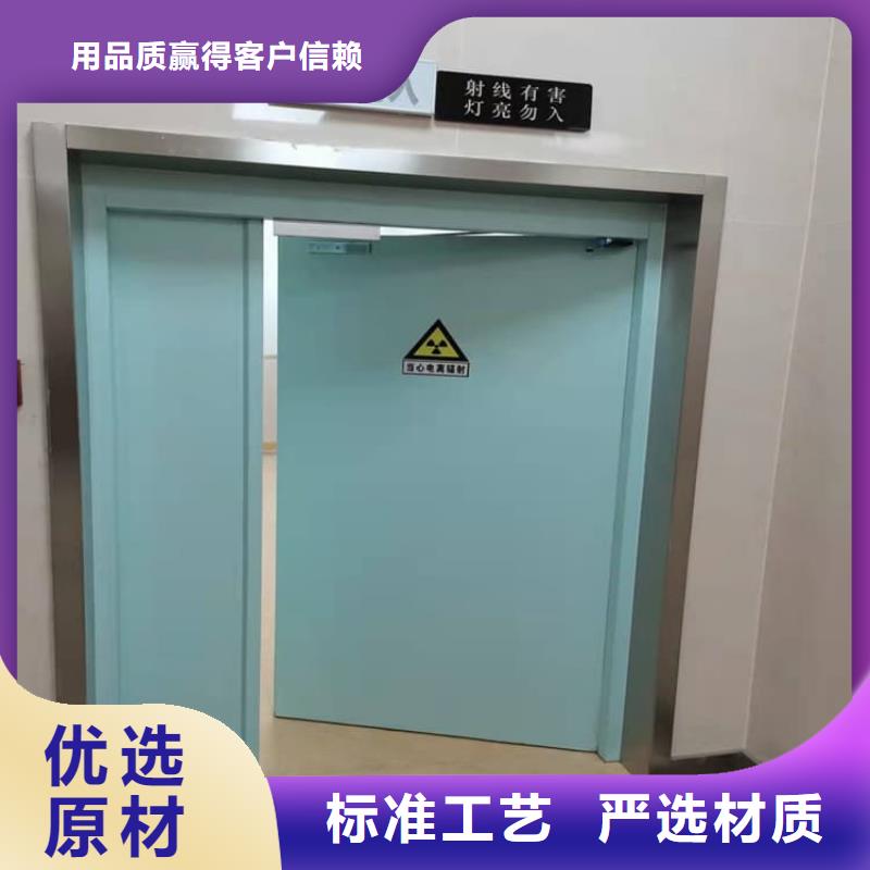 供应铅门辐射_诚信企业