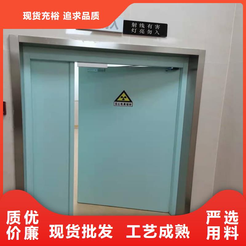 口腔铅门海量货源