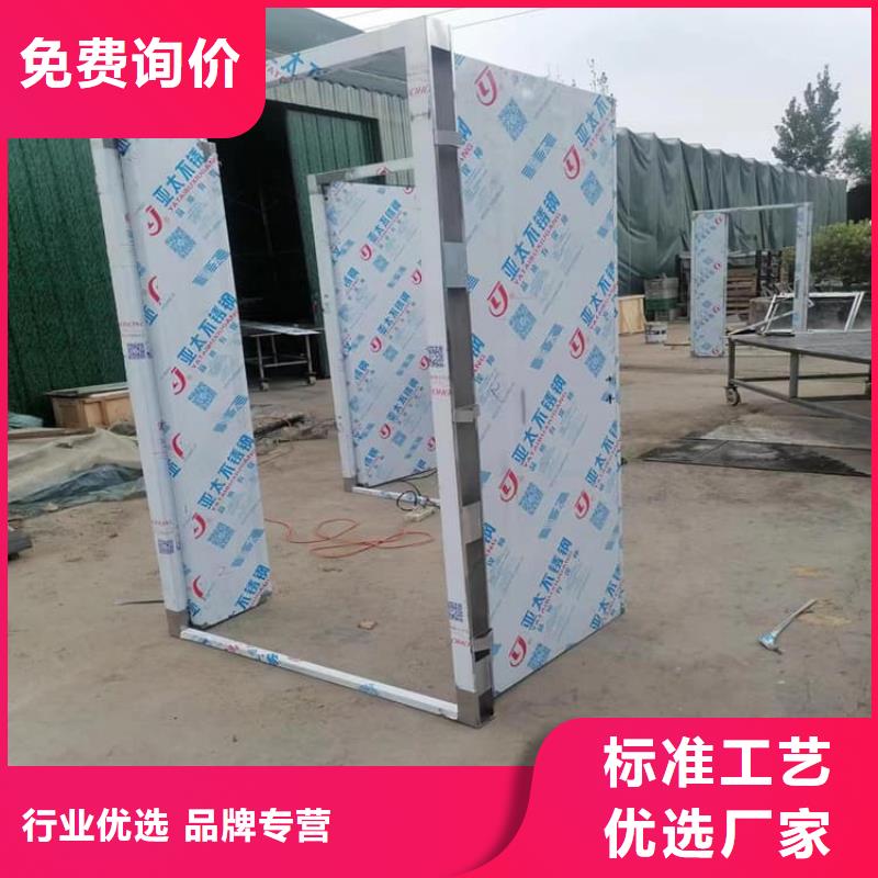 规格全的宠物医院铅门供应商