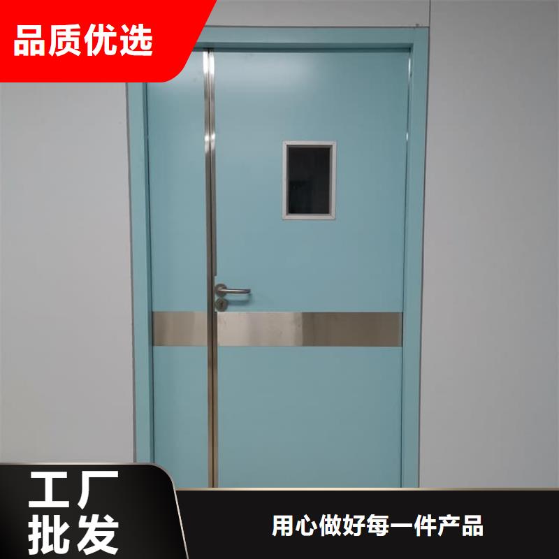 防辐射气密铅门货源充足