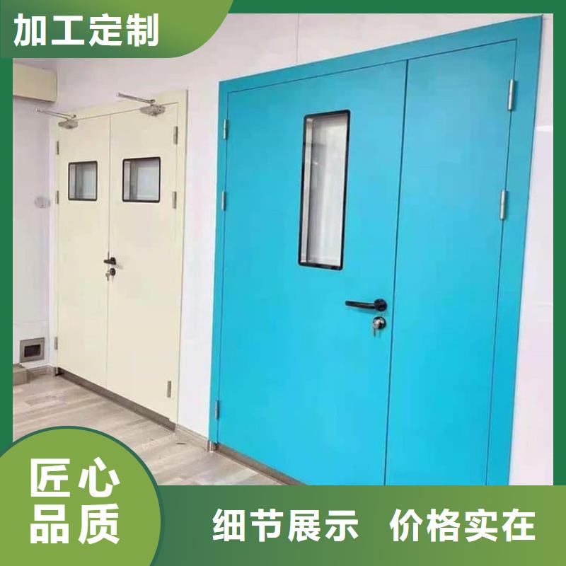 SRT铅门包你满意