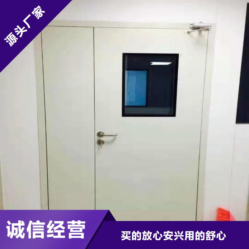 采购宠物拍片室铅门必看-欢迎选购