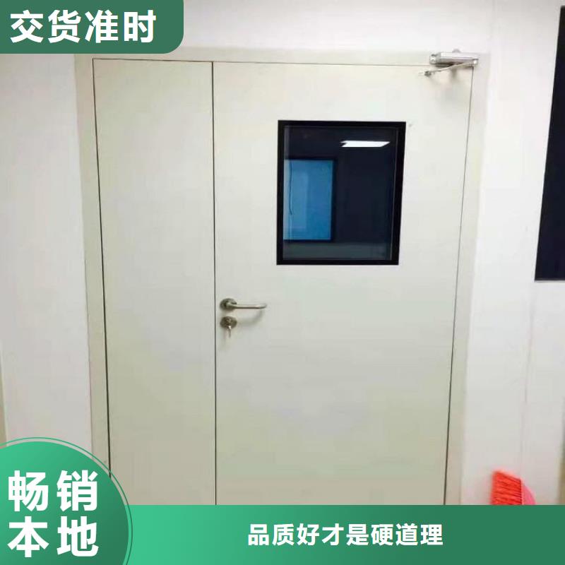 买医用防护铅门不要贪图便宜