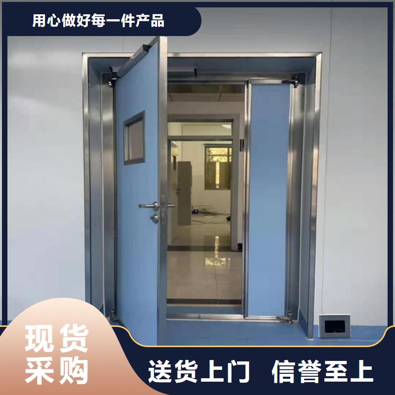 牙科不锈钢铅门-牙科不锈钢铅门供货商