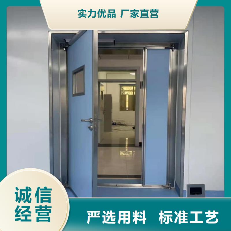 医用防护铅门0元寄样