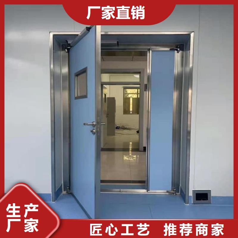 选防辐射气密铅门认准正申辐射防护工程有限公司