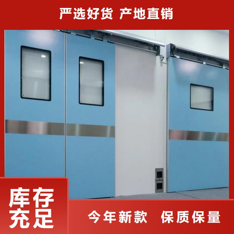 服务周到的子母铅门批发商