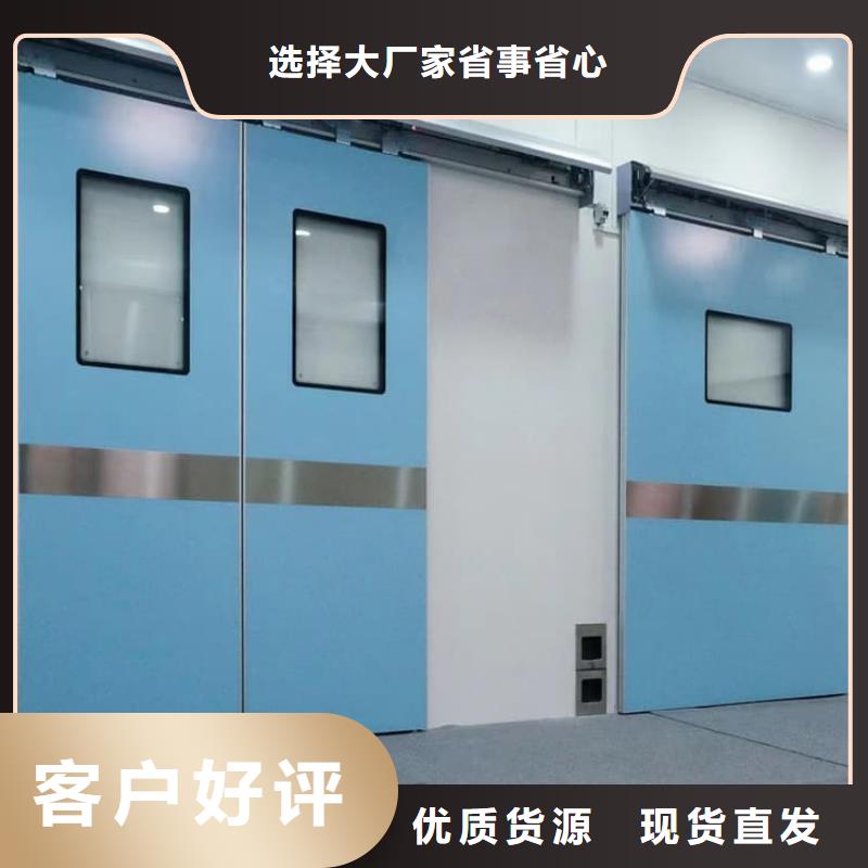 铅门-铅门供货商