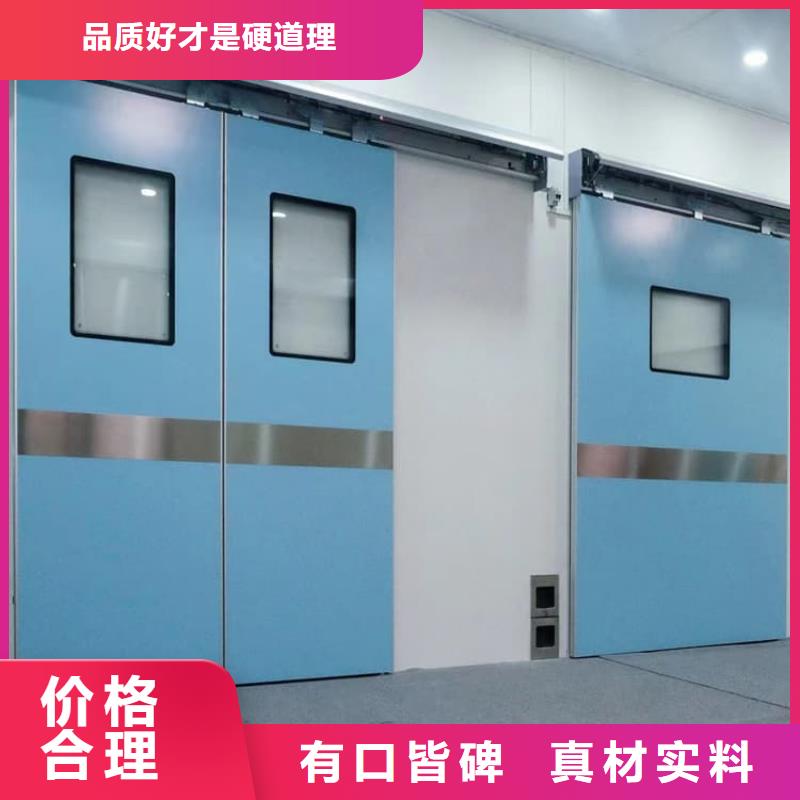 周边铅门生产厂家